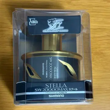 몽야 시마노 20 스텔라 SW20000MAX 스풀