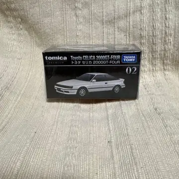 토미카 프리미엄 토요타 셀리카 2000GT-FOUR