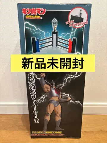 근육맨 로빈 마스크 스마트폰 스탠드 리얼 피규어