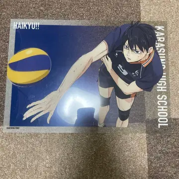 하이큐 카게야마 토비오 클리어 포스터 포스터