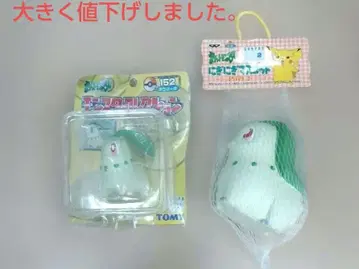 [ 레어 레트로 ] 포켓몬 몬스터 컬렉션 치코리타&니기니기 마스코트