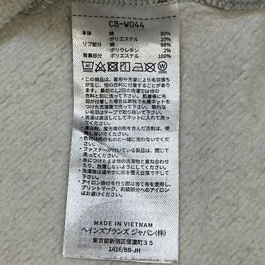 8번째 상품 이미지