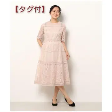 [택 포함] CELFORD 오너먼트 콤비 드레스