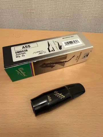 Vandoren A55 알토 색소폰 마우스피스