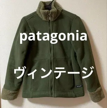 [ 새상품급 ] patagonia Synchilla 플리스 자켓 XS