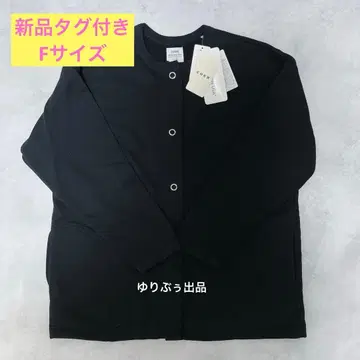 택 포함 새상품 coen 코엔 여성용 긴팔 가디건 F 사이즈 블랙