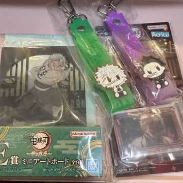 귀멸의 칼날 제일복권 언니의 원수