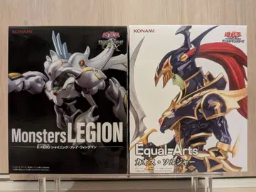 유희왕 Monsters LEGION Equal Arts 피규어 2체