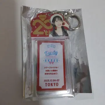 나가토모 아야미 AKB48 전국 투어 복권 지역 한정판 아크릴 키링 도쿄
