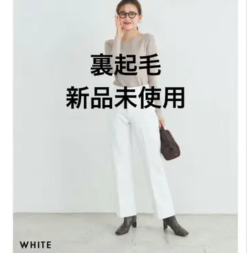 베이스먼트 온라인 속기모 스트레이트 슬랙스 유어스 리디 vis