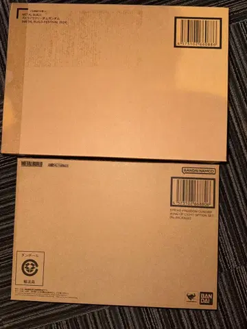 METALBUILD 메탈빌드 스트라이크 프리덤 & 빛의 날개 2024