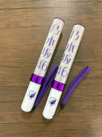 노기자카46 응원봉 2개 세트