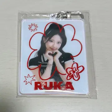 babymonster B상 루카 빅 키링