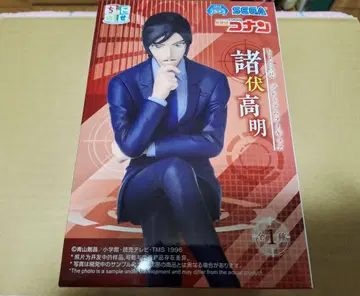 명탐정 코난 쵸코노세 프리미엄 피규어 모로후시 타카아키