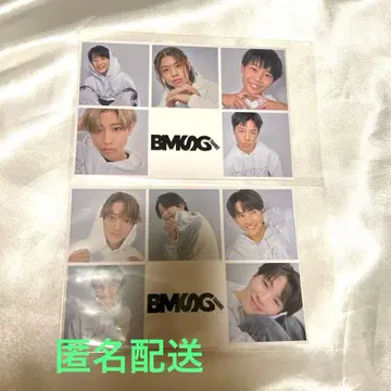 BMSG TRAINEE 트레이니 엽서