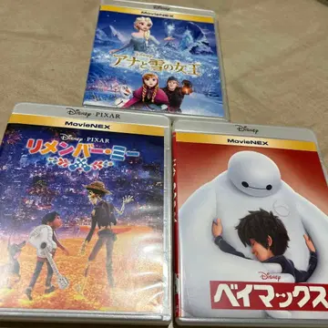 Disney MovieNEX 애니메이션 Blu-ray