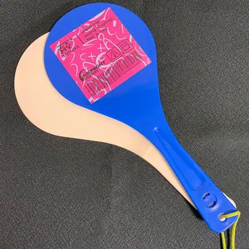 계속 한밤중이면 좋을 텐데.샤모지(특파랑) 온레오치도