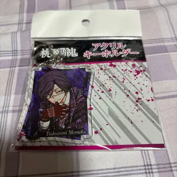 토겐안키 아크릴 키링 모모카 츠키요미