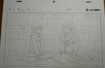 제로의 사역마 직필 원화