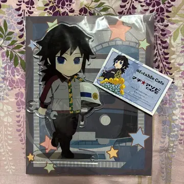 오사카 메트로 x 귀멸의 칼날 토미오카 기유 BIG 아크릴 스탠드