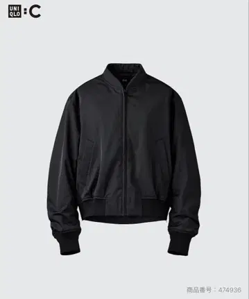 UNIQLO:C 보머 자켓