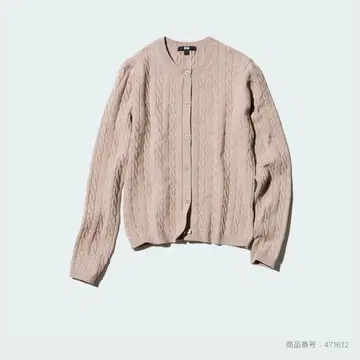 유니클로 케이블 크루넥 가디건 베이지 L