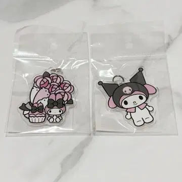 마이멜로디 쿠로미 메로쿠로전 부품 아크릴 키링 C G 세트