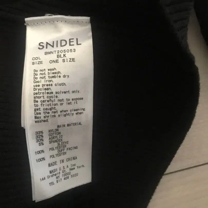 4번째 상품 이미지