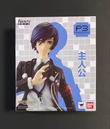 페르소나 3 주인공 피규어아트 ZERO BANDAI