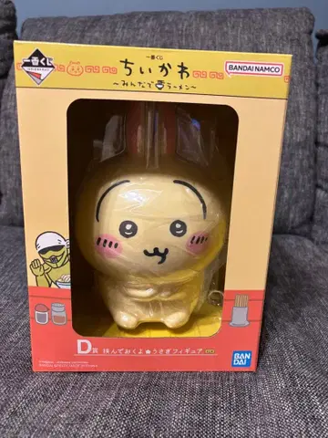 치이카와 피규어 D상 BANDAI NAMCO