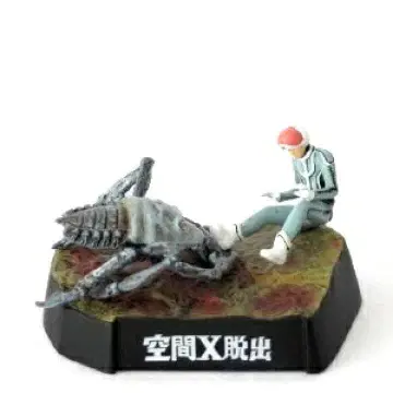 울트라 괴수 명감 공간 X 탈출