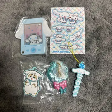 시나모롤 굿즈 세트