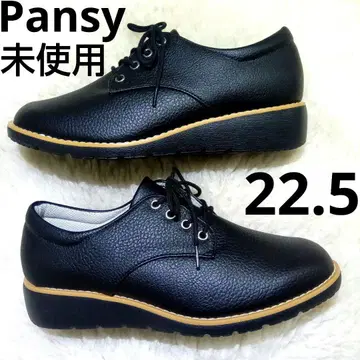 미사용 팬지 가죽 레이스업 웨지솔 22.5cm 블랙
