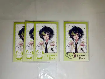 니지산지 와니얀 days vol2 이나미 라이