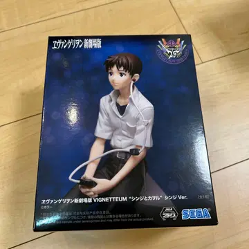 에반게리온 이카리 신지 VIGNETTEUM