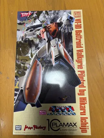 맥스팩토리 플라맥스 VF1D 바트로이드 발키리 중고품