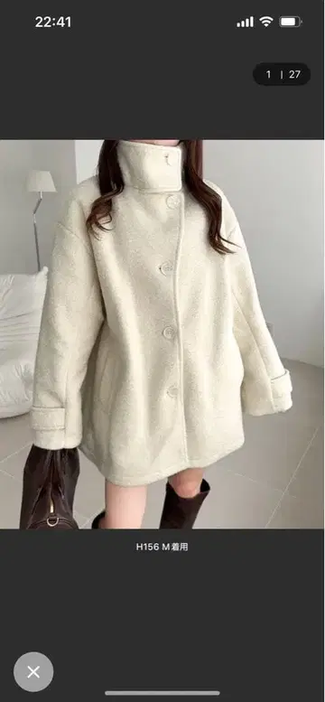 [ mily bilet ] 울라이크 스탠드 2WAY 컬러링 니트 코트