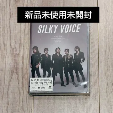 LUNA SEA SILKY VOICE Blu-ray J-POP