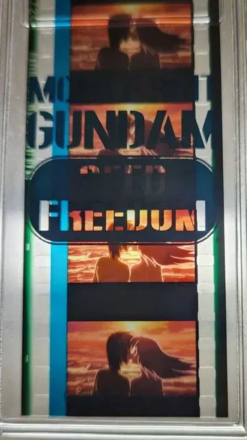 건담 SEED freedom 특전 생 필름 키라&라크스 키스 장면