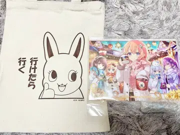 주문은 토끼입니까? 아토레 주문토끼 해피 크리스마스 세트