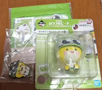 컬러풀 피치 시바님 세트