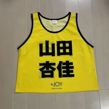 니지노조이 야마다 안즈카 비브스