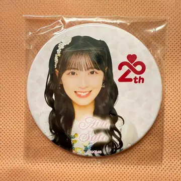 AKB48 48일 기념 스크래치 C상 캔뱃지 사토 키세이