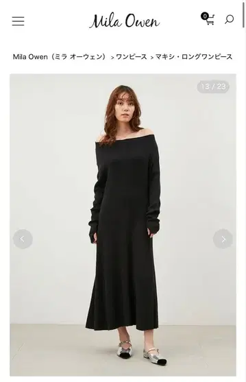 Mila Owen 블랙 롱 원피스