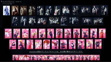 문호 스트레이독스 무대 공명 브로마이드 폴라로이드풍 카드 15장