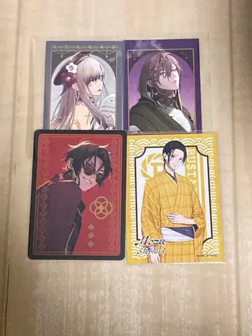 오토메이트 오토마 오라소와 포토 카드 서명 히무카