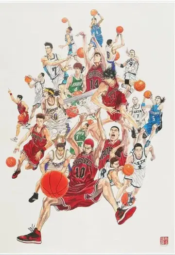 슬램덩크 포스터 A 전