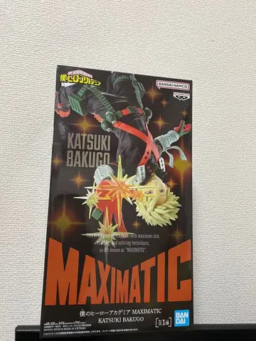 나의 히어로 아카데미아 프라이스 바쿠고