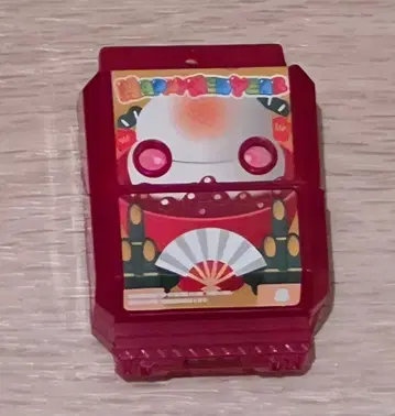 DX 오시루코 고치조