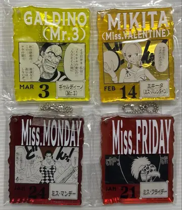 미키타 2/14 바로크 웍스 아크릴 블록 참 4개 세트